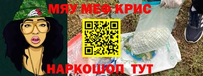 гашишное масло Сланцы
