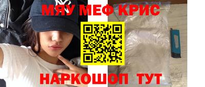 гашишное масло Сланцы