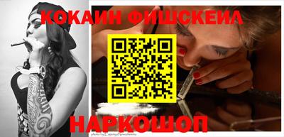 MDMA Славгород