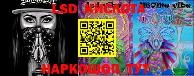 MDMA Славгород