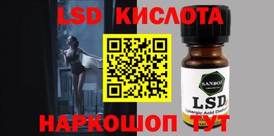 MDMA Славгород