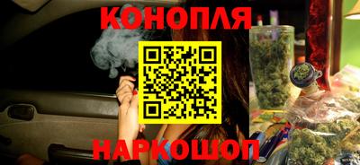 ешки Славянск-на-Кубани