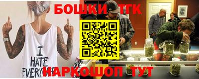 MDMA Славгород