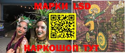 MDMA Славгород