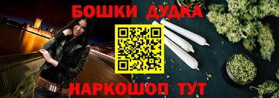 MDMA Славгород