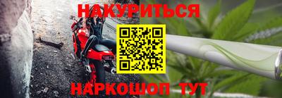 ешки Славянск-на-Кубани
