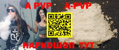 MDMA Славгород