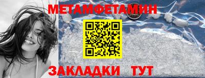 MDMA Славгород
