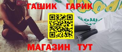 MDMA Славгород