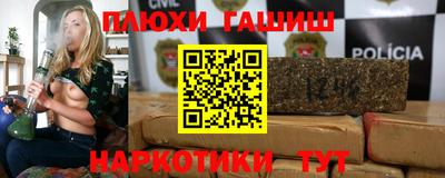MDMA Славгород