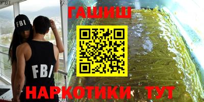 MDMA Славгород