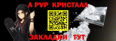 MDMA Славгород