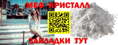 MDMA Славгород