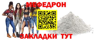 MDMA Славгород